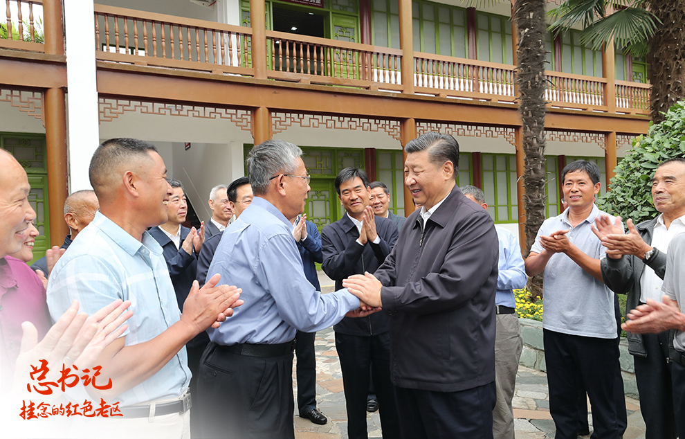 古味古韵古村落 探访明清时期古村建阳浑头林