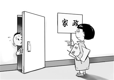 石向阳 绘