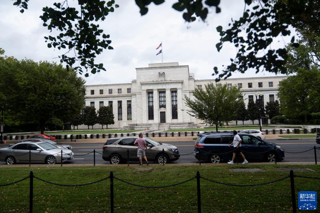 这是9月22日在美国华盛顿拍摄的美国联邦储备委员会大楼。新华社记者刘杰摄