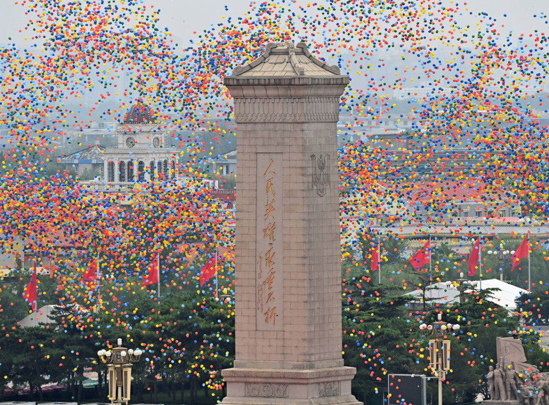 7月1日上午,庆祝中国共产党成立100周年大会在北京天安门广场隆重举行