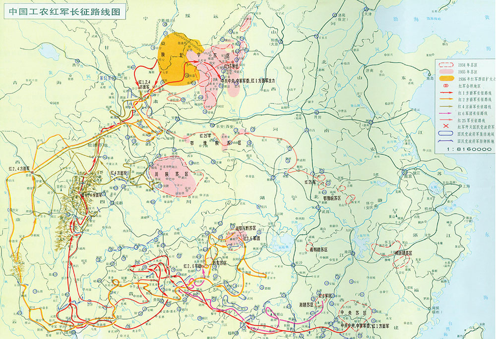 工农红军长征路线图。图源 中国文明网