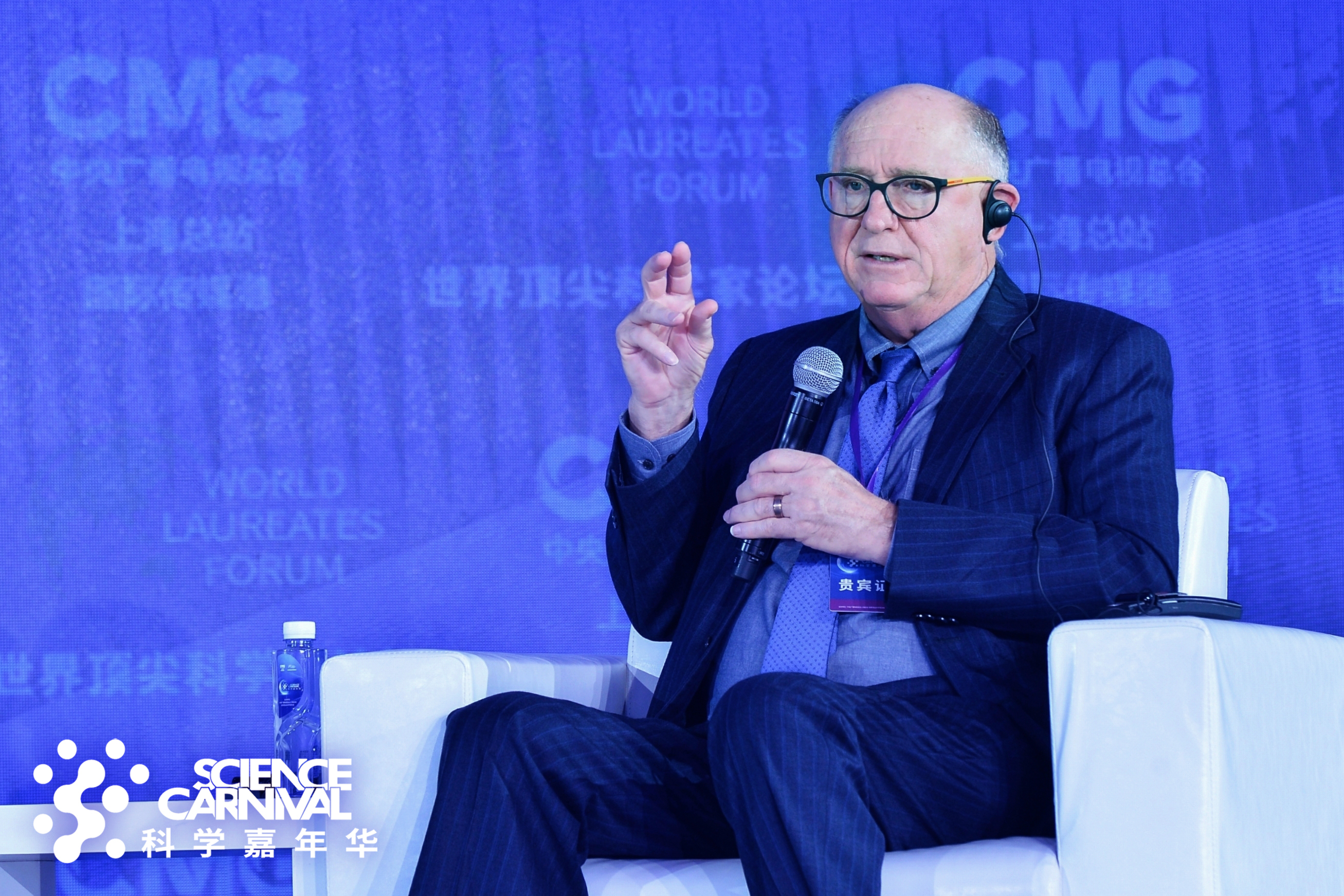 谢帕德教授学术分享