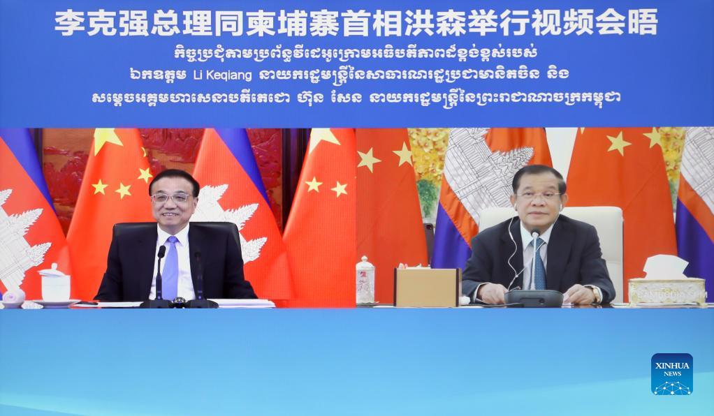Chinese premier meets Cambodian PM via video link_英语频道_央视网(cctv.com)