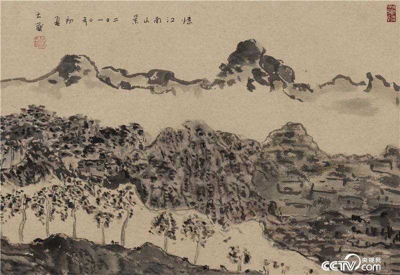 忆江南山景， 邵大箴，纸本水墨，47x68cm，2010年