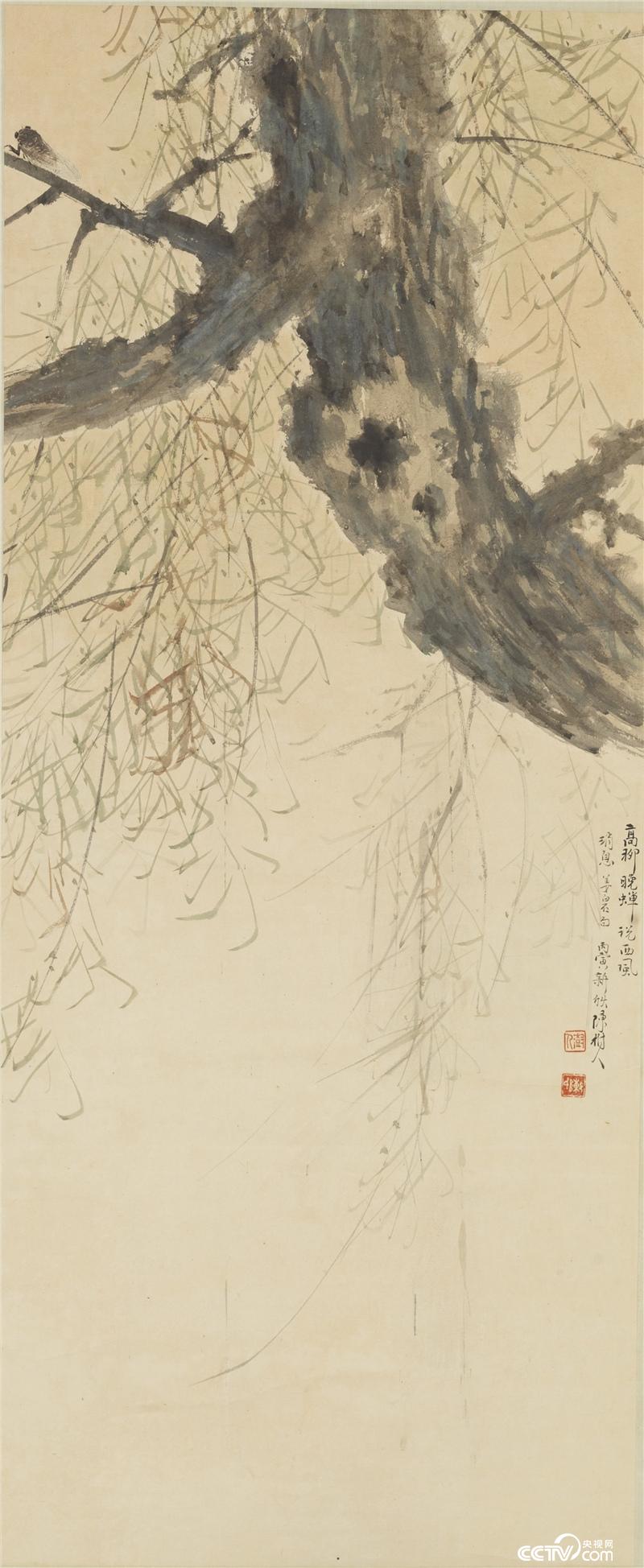 高柳晚蝉  陈树人 1926年 124.9×51cm  纸本设色 