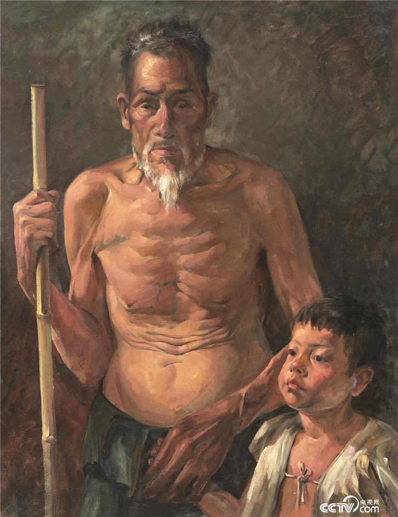 祖与孙（又名：穷人） 油画 唐一禾 1943 84×65cm 中国美术馆藏
