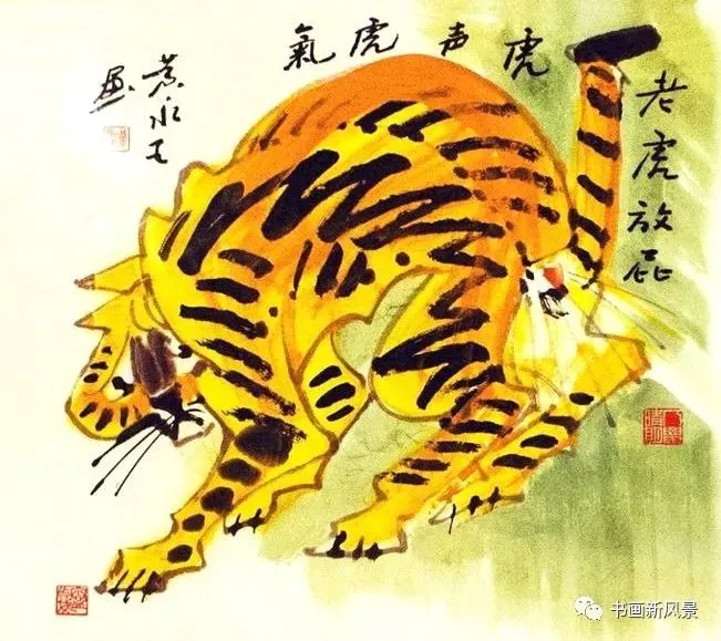 人称画坛“鬼才”的画家黄永玉，虎年生肖画-翼萌网