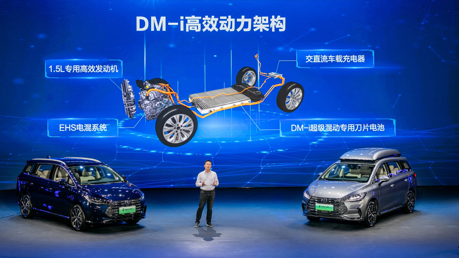 售价1458万元1728万元比亚迪宋maxdmi上市