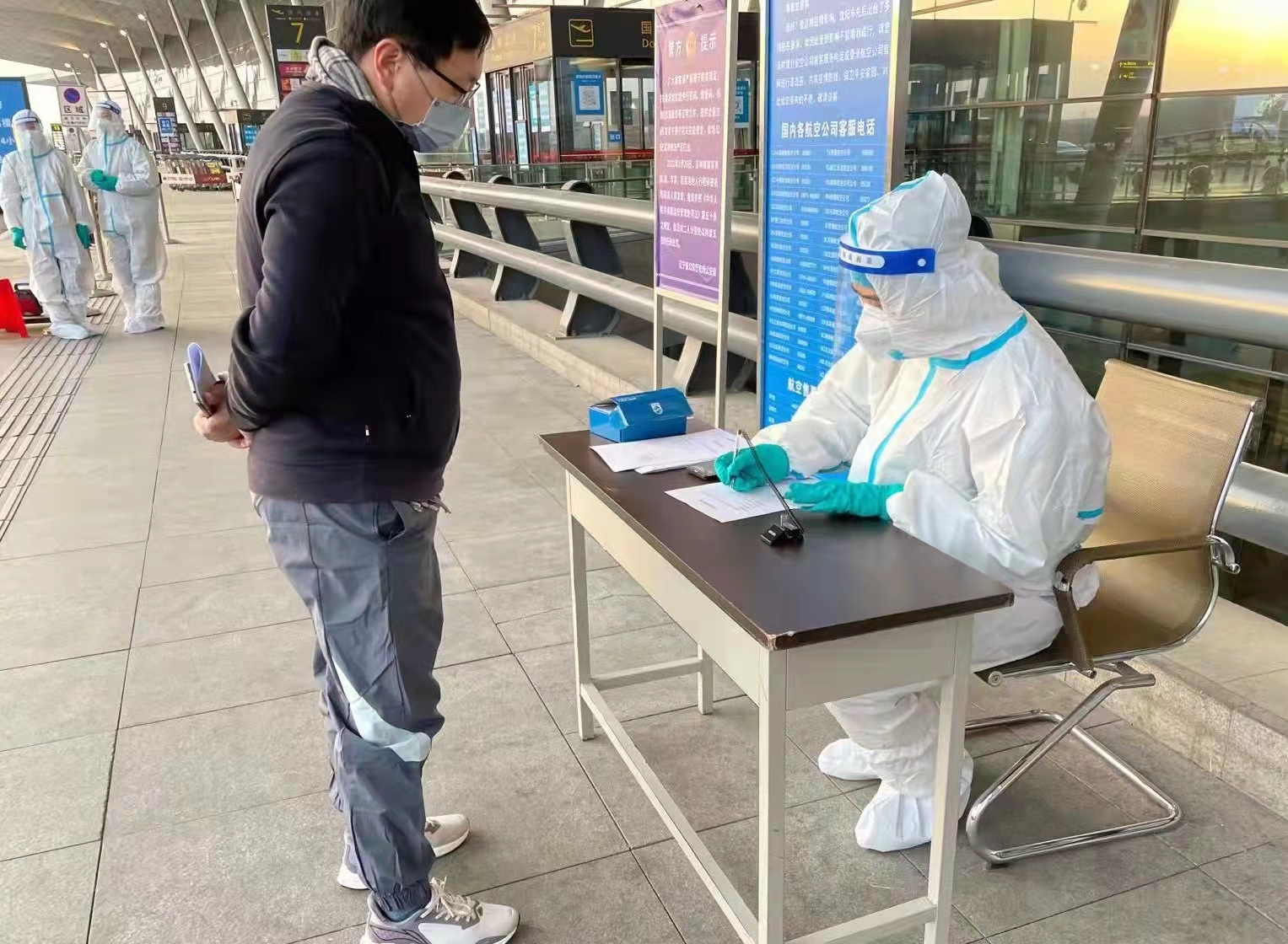 沈阳桃仙国际机场服务前置回应旅客关切