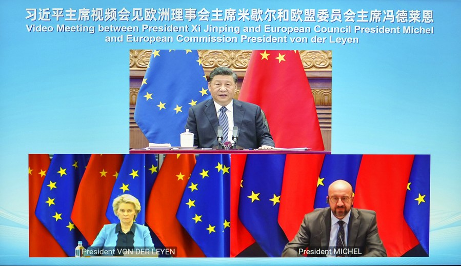 Chinese President Xi Jinping meets with European Council President Charles Michel and European Commission President Ursula von der Leyen via video l<em></em>ink in Beijing, capital of China, April 1, 2022. (Xinhua/Yin Bogu)