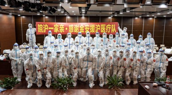 援沪医疗队员头顶的&ldquo;红心&rdquo;，背后的故事很暖心