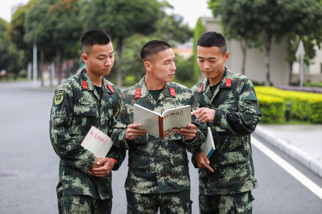 书香军营学习永远在路上