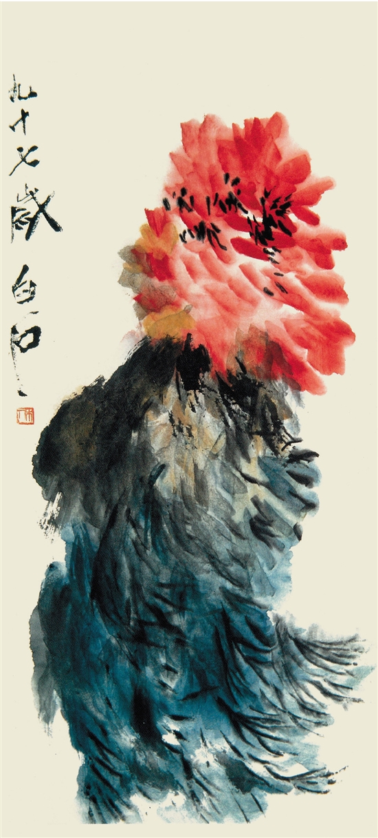 齐白石 牡丹图 1957年 中国美术馆藏