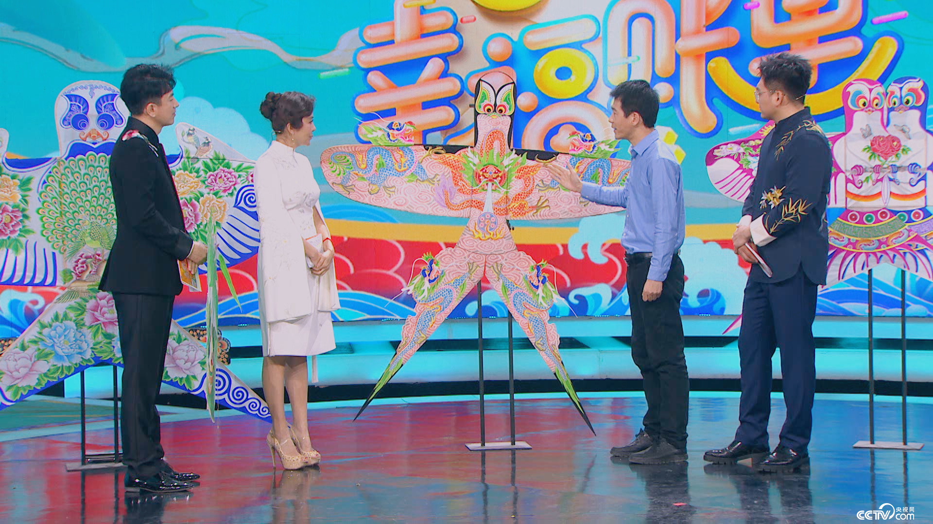 第六位账单分享人是来自河南的陈玉振.