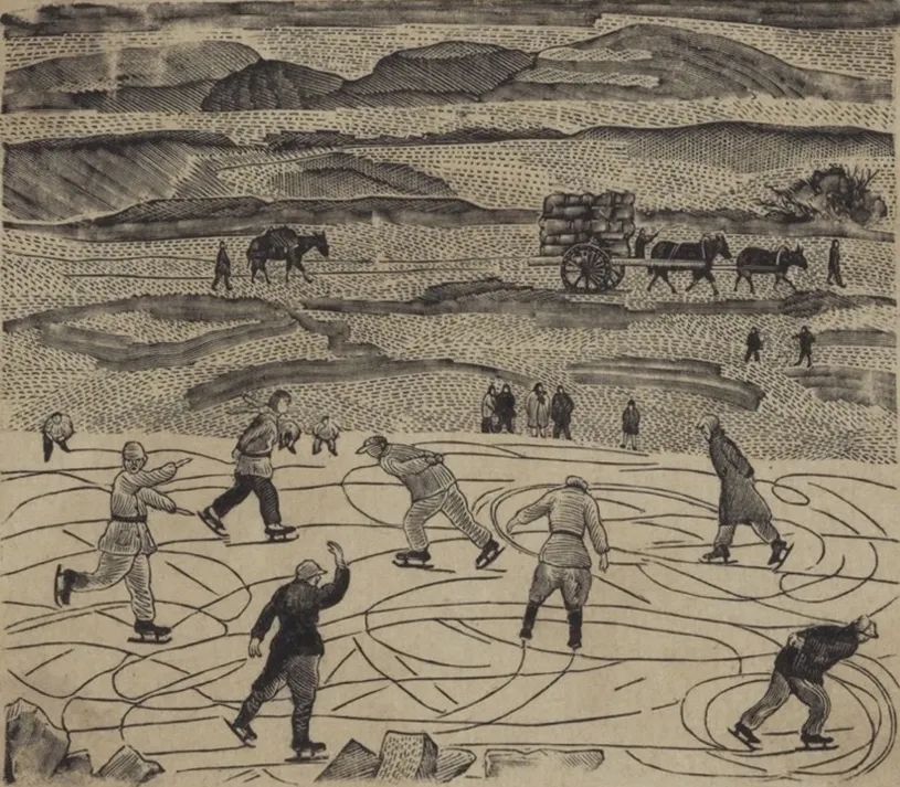 延河溜冰  刘岘（1915-1990）版画    9.6×11.1cm 1941年 中国美术馆藏