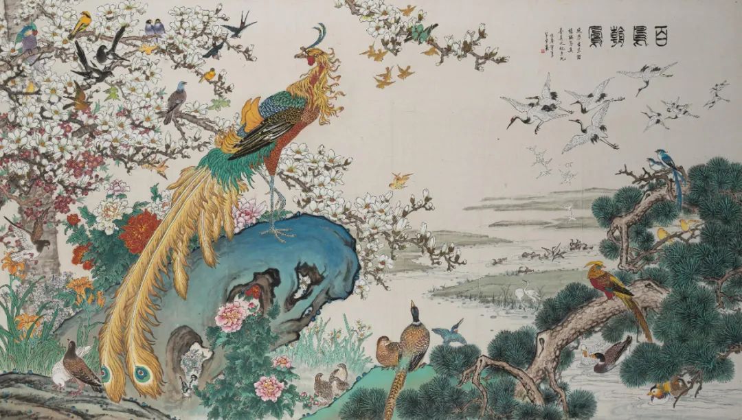 谭勇 百鸟朝凤 210x380cm  中国画 1998年