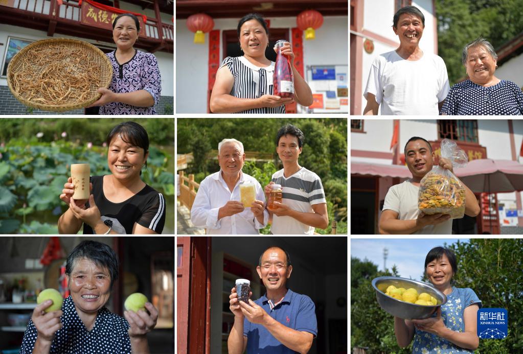 这是江西省井冈山市神山村村民的笑脸拼版照片（2020年7月15日摄）。
