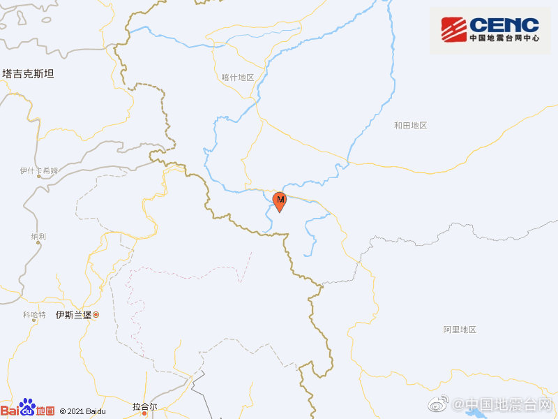 新疆和田地区皮山县发生3.1级地震 震源深度10千米