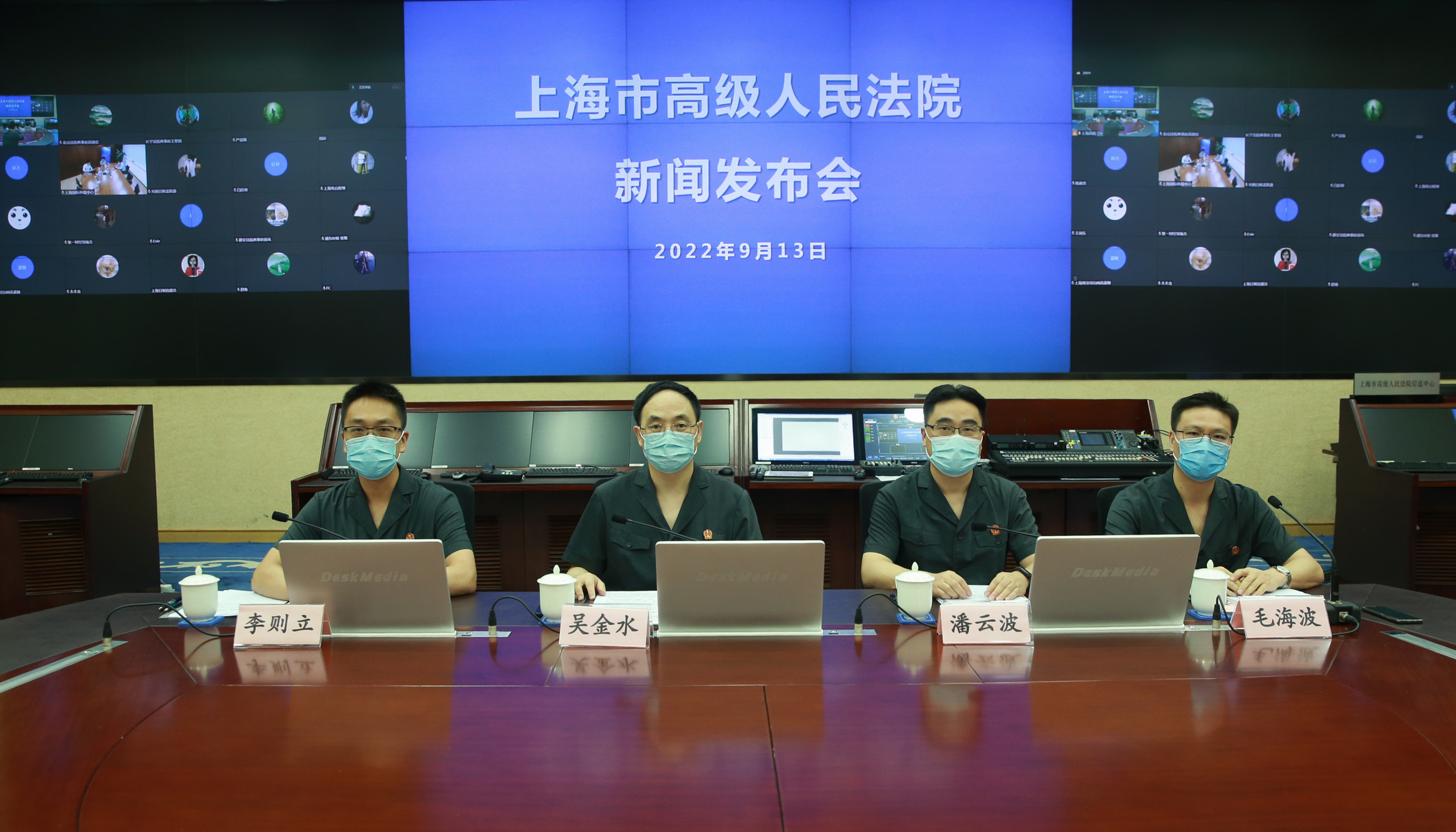 上海法院五年受理涉外、涉港澳台商事案件4202起總標的額逾920億