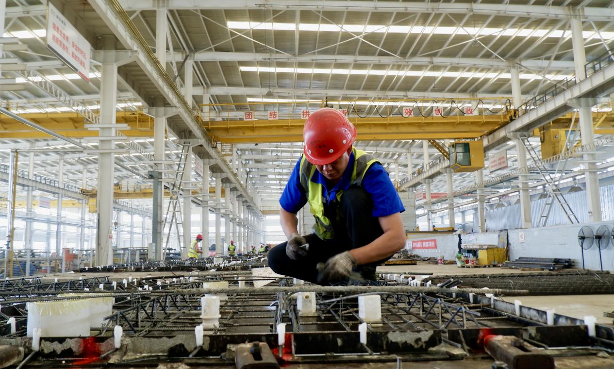 西安建构实业有限责任公司厂房