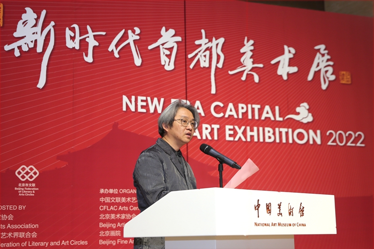 北京美协副主席、北京画院院长吴洪亮主持开幕式