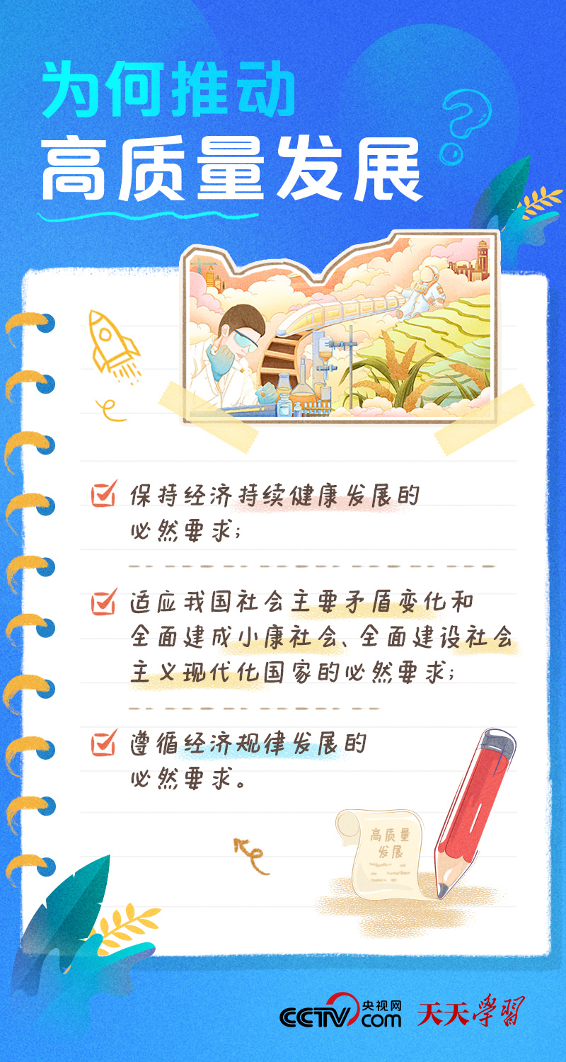 厦门市气象台每天都接到“风力几级”问询