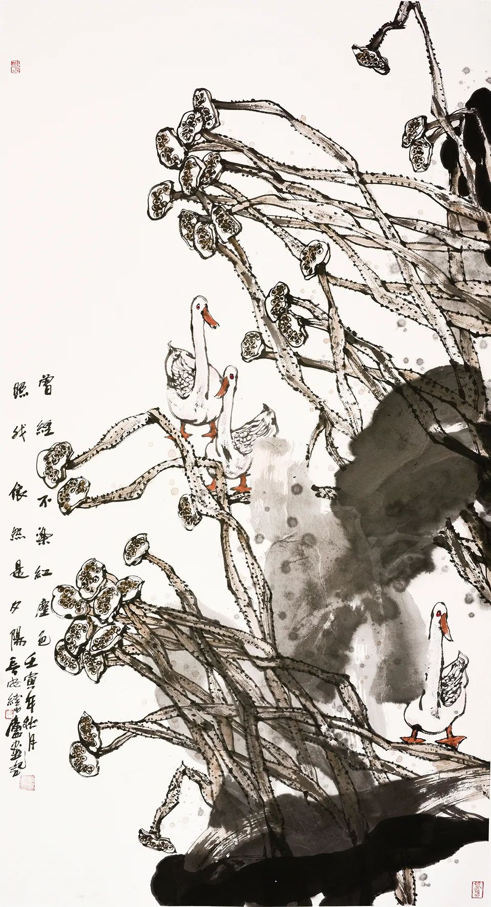 RE ARRIVAL/再入荷 2023迎新春| 郭线庐中国画作品精选 書