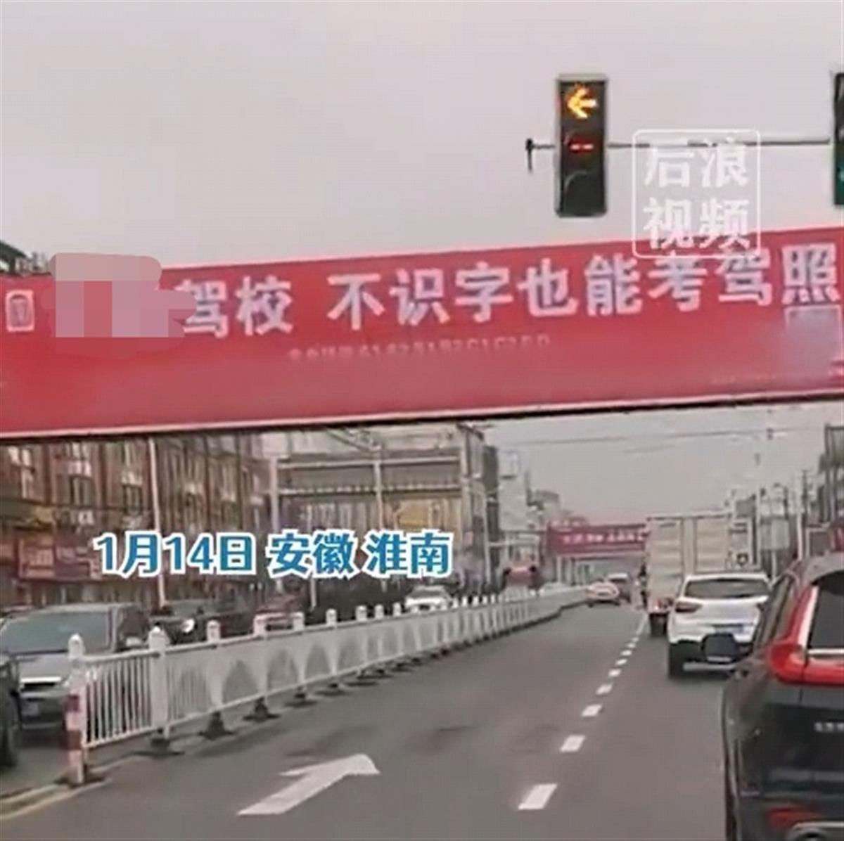 后浪文化艺术