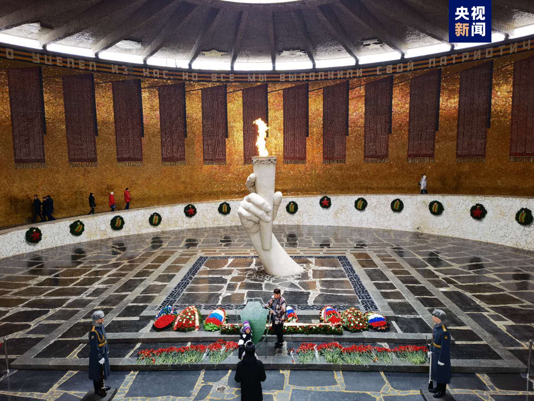 俄罗斯举行斯大林格勒保卫战胜利80周年庆祝活动_新闻频道_央视网(cctv.com)