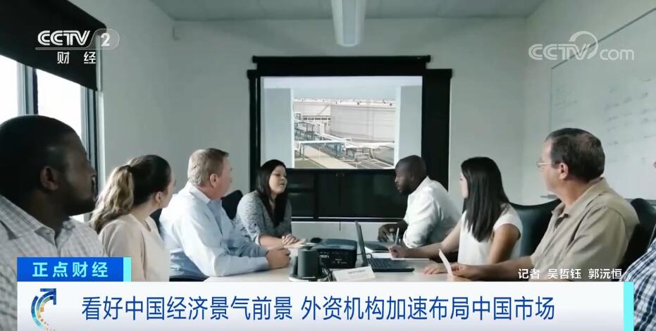 鹏华医药科技股票A百家乐- 百家乐官方网站- 百家乐APP下载