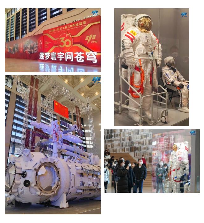 時代不負追夢人 | 夢圓“天宮”——中國載人航天工程三十年發展歷程和建設成就綜述（一）