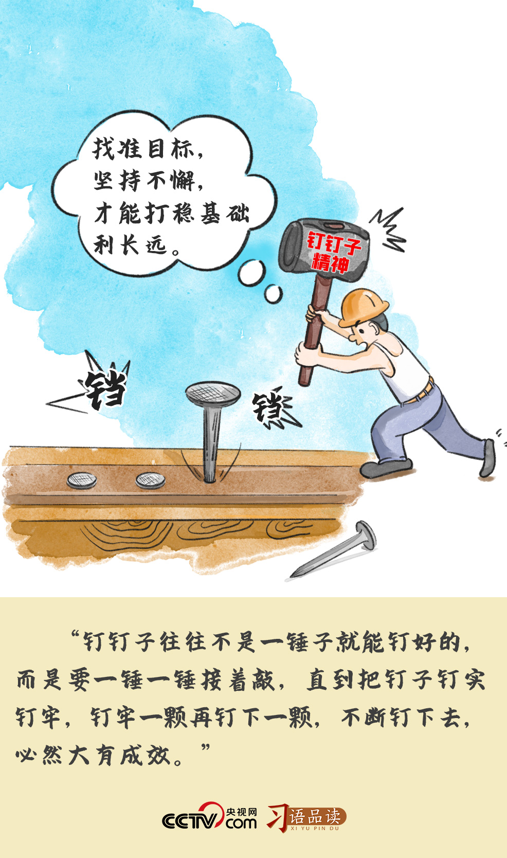 假期首日出行火热！交通新场景新业态持续助力假日消费
