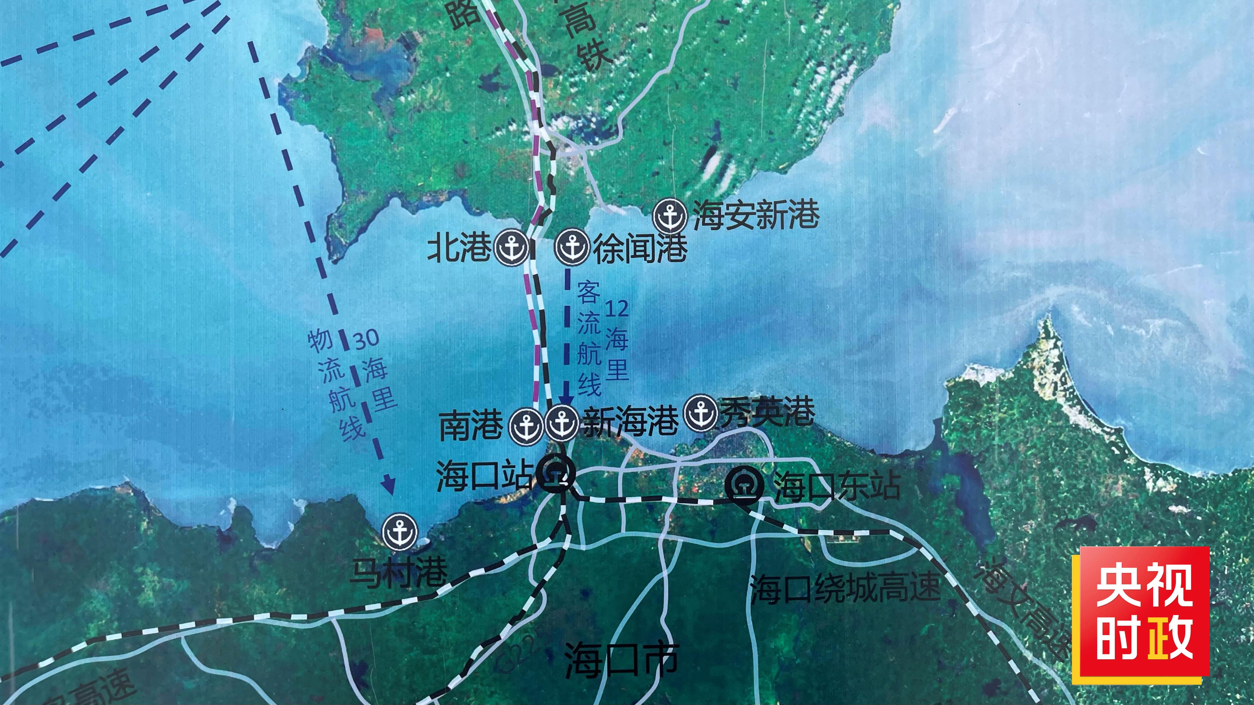 习近平广东行丨对接自贸港 共享新未来——走进徐闻港