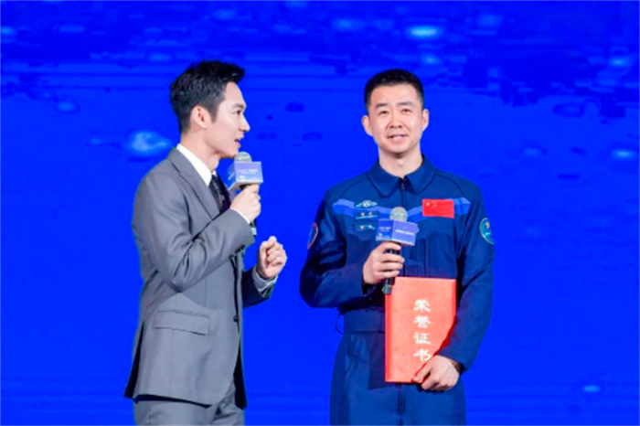 中國星辰｜2023年中國航天公益形象大使正式亮相 陳冬寄語引共鳴