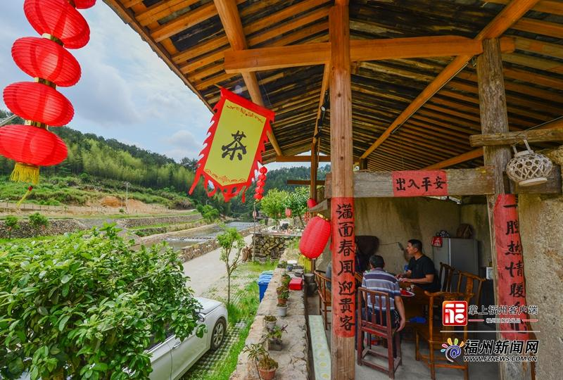 “文化”赋能校企合作 福州乡村振兴示范带人气旺_地方频道福建站_央视网(cctv.com)