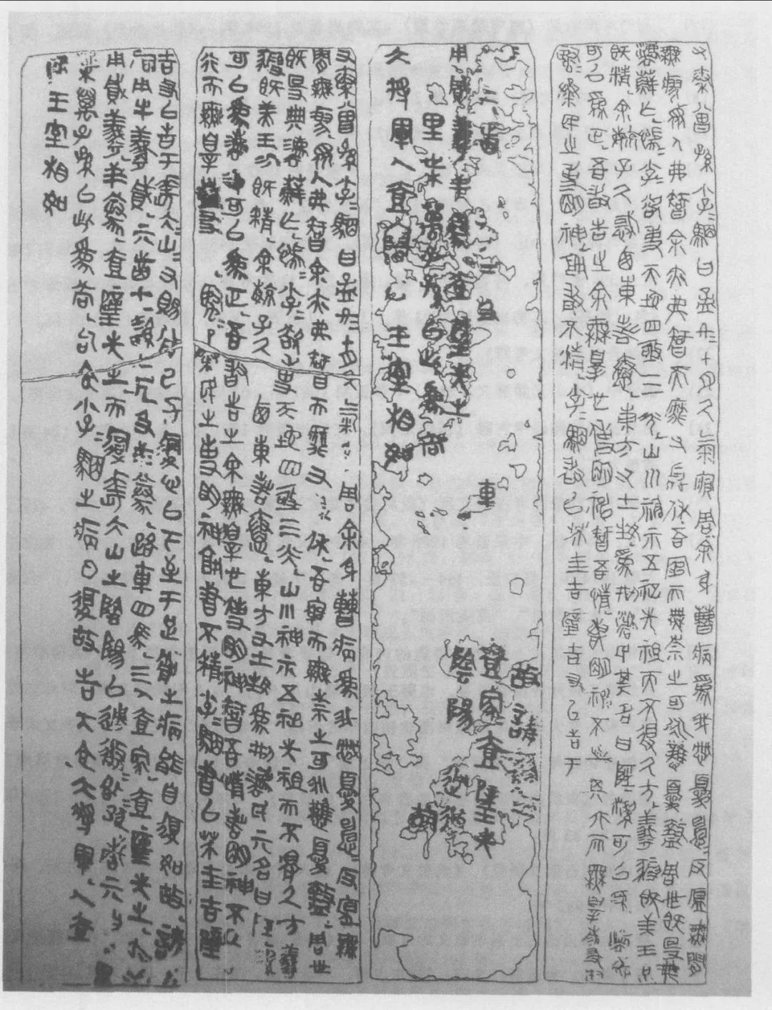 古代山川祭祀何以成为中华民族共同遵循的价值理念?_新闻频道_ 古代山川祭祀何以成为中华民族共同遵循的价值理念?_新闻频道_