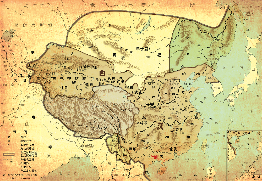 西汉时期历史全图