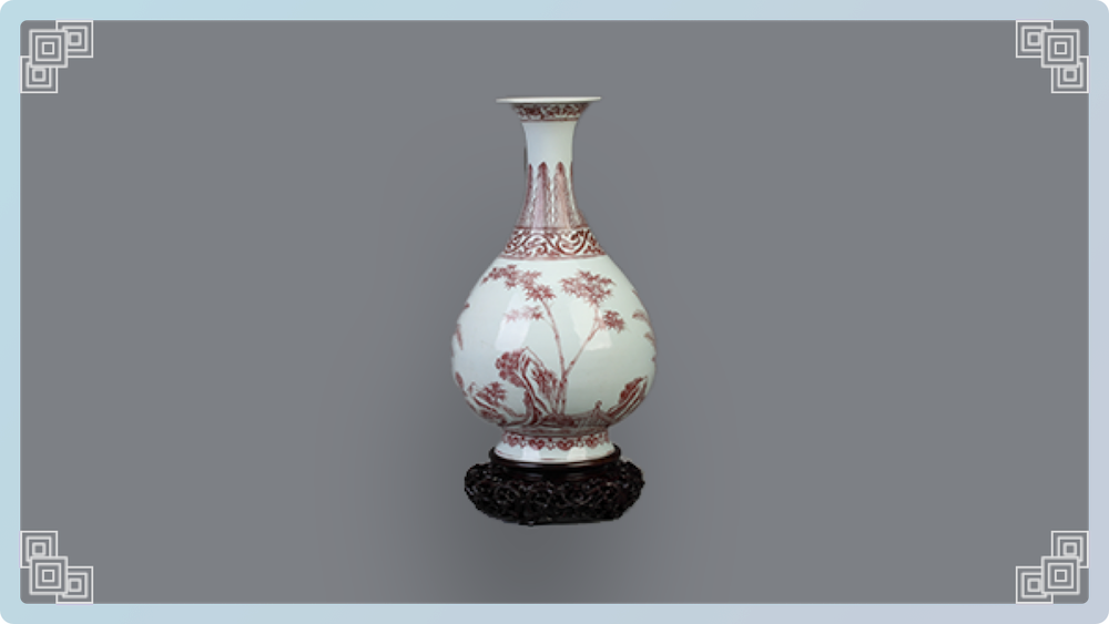 清景德镇窑釉里红竹石芭蕉纹玉壶春瓶 藏于福建博物院