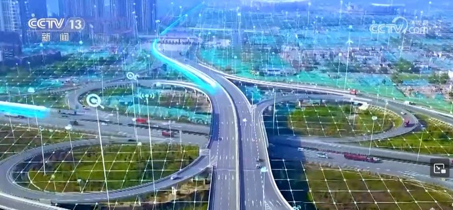 中国星辰|“+北斗”应用规模化发展 全面赋能国家基础设施