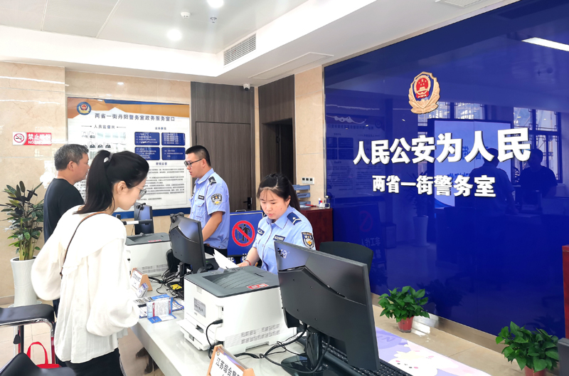 中国式现代化的长三角实践|进一扇门，办两省事&mdash;&mdash;&ldquo;跨区域联办&rdquo;这里有&ldquo;样&rdquo;！