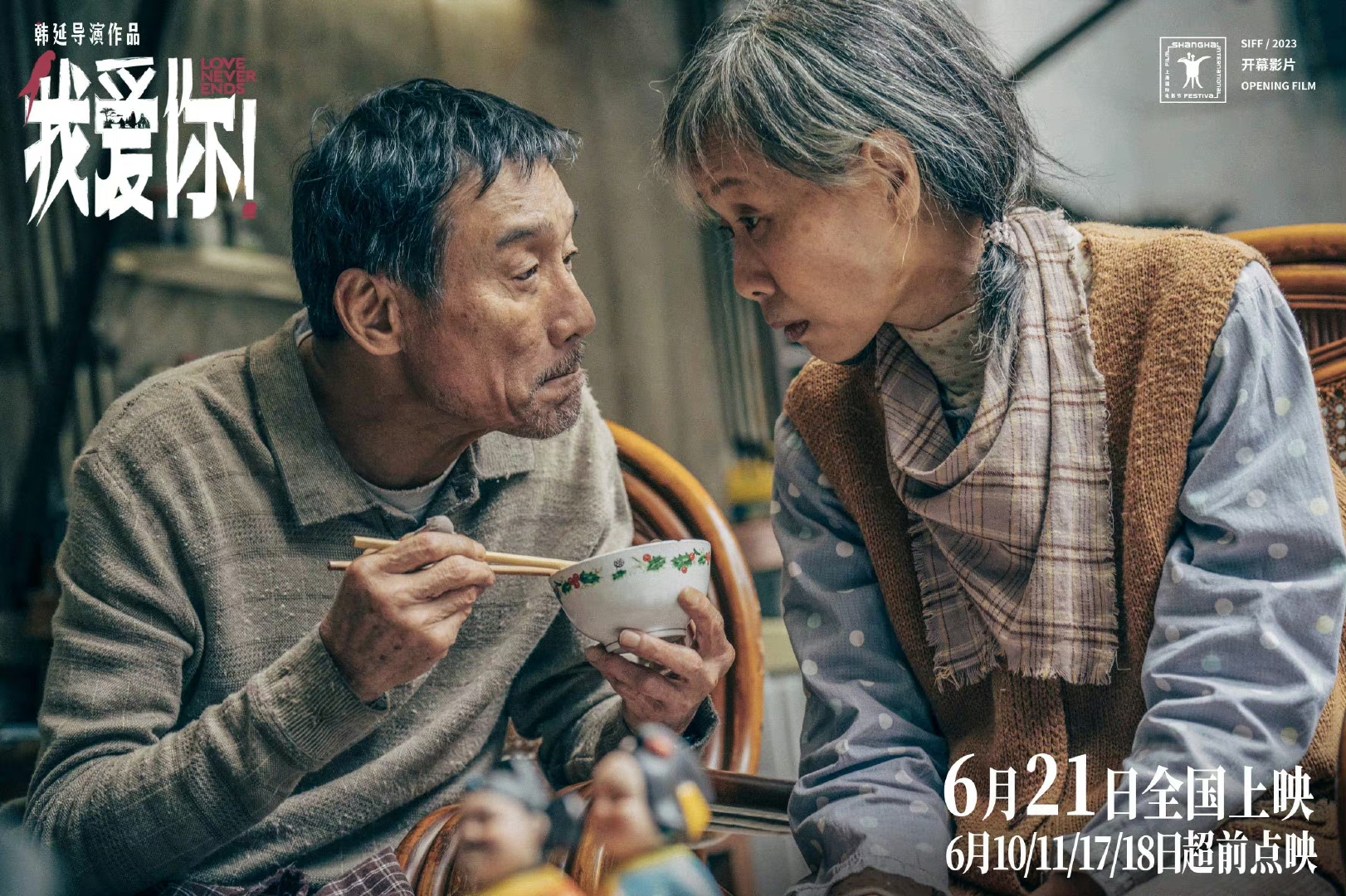 特朗普当选名言[强]我已不再年轻，已经不在乎谁喜欢我，谁讨厌我，我有更重要的事要做，如果你爱我，我也爱你，如果你支持我，我也支持你，如果你讨厌我，我 也不在乎，无论有没有你，生活都会继续。, image size:1622x1080