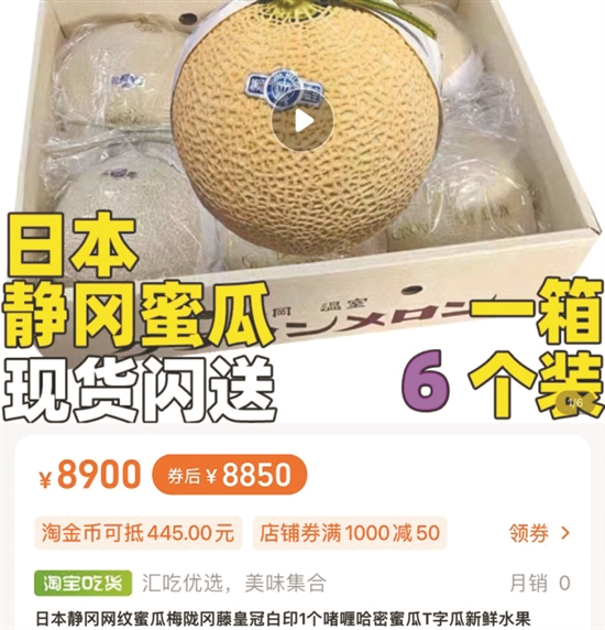探寻东莞水果批发的秘密：行业风云与新鲜启示