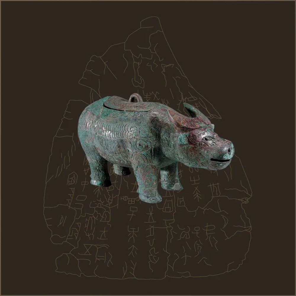 牛尊，通长40厘米，带盖高22.5厘米，重7.1千克，殷墟博物馆藏