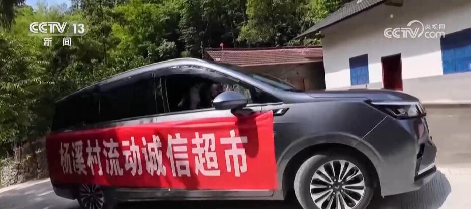 宜昌生活用品