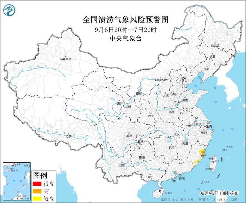 中央气象台9月6日18时发布渍涝风险气象预报 新闻频道 央视网