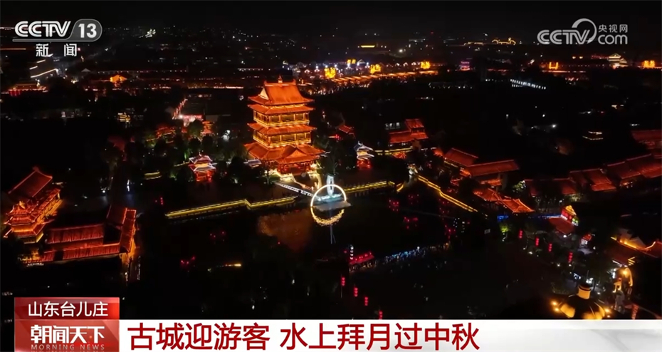 山东省青岛市市场监管局以数字驱动打造电梯智慧监管新模式