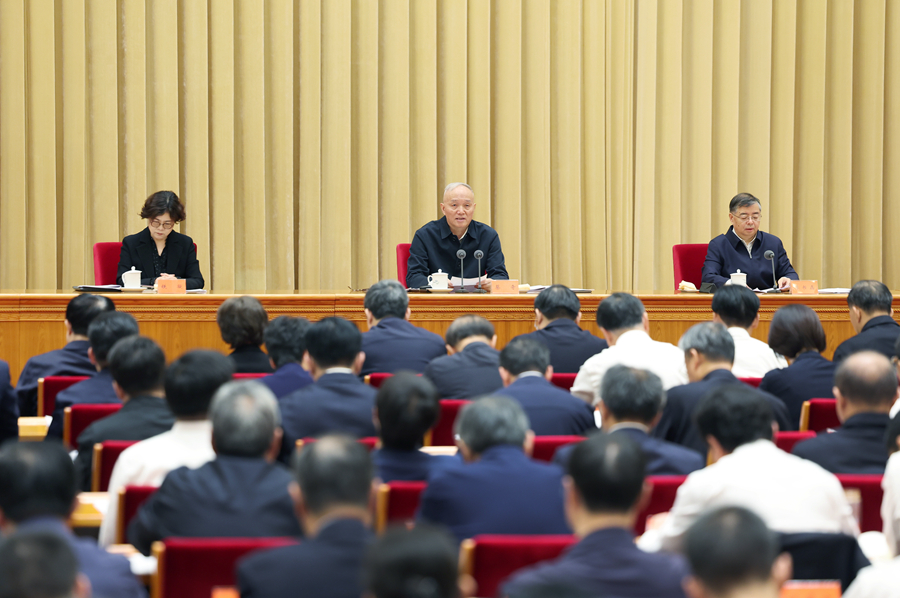 10月7日至8日，全國宣傳思想文化工作會議在北京召開。會上傳達了習近平重要指示。中共中央政治局常委、中央書記處書記蔡奇出席會議并講話。 