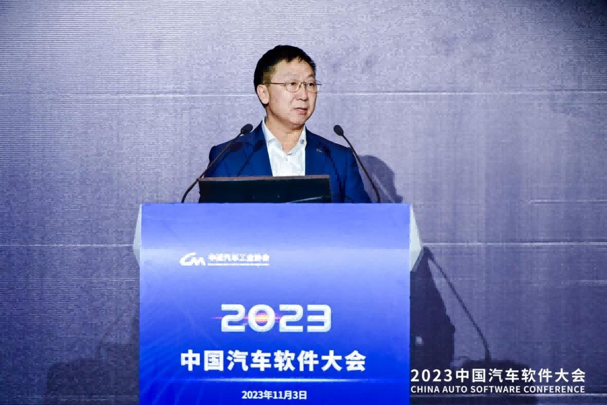 中国汽车工业协会常务副会长兼秘书长 付炳锋