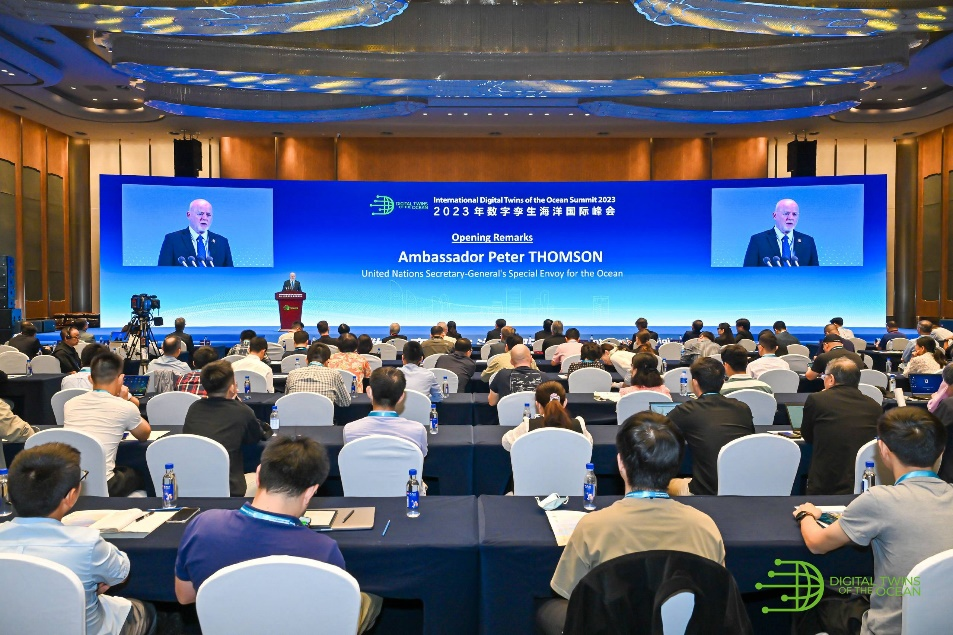 2023年数字孪生海洋国际峰会在厦门盛大启幕(图2)