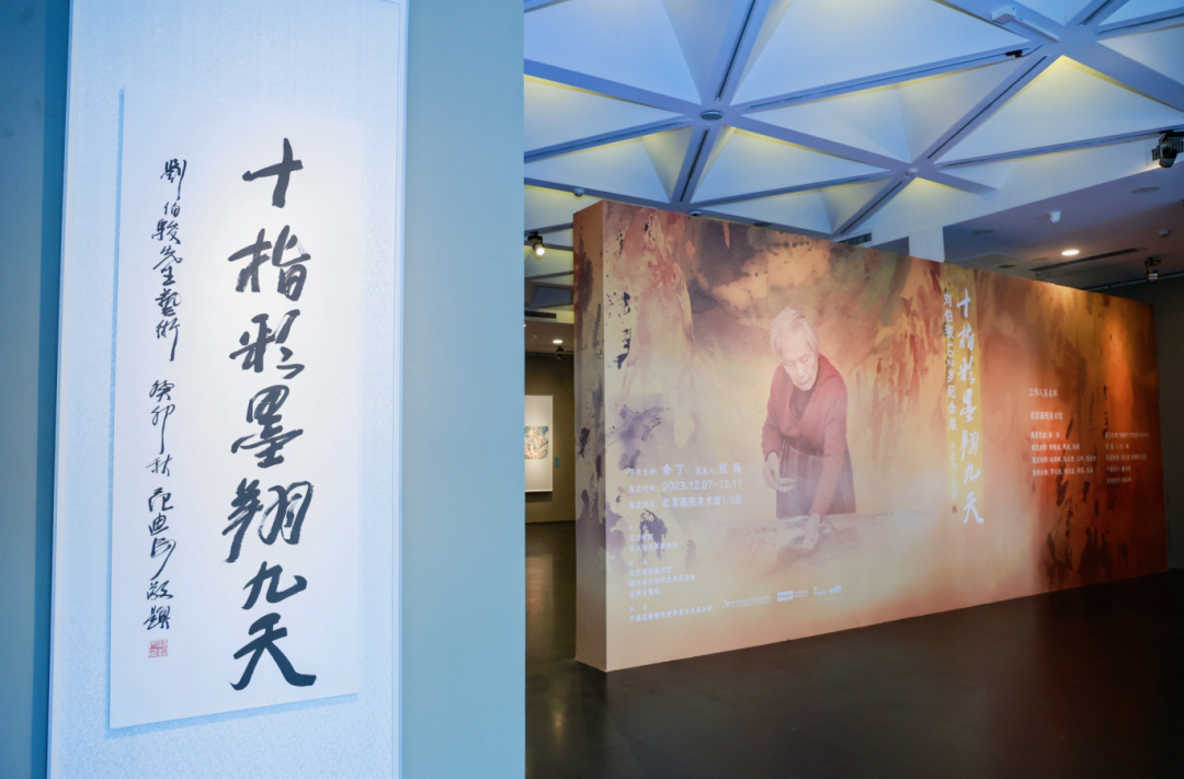 展厅现场